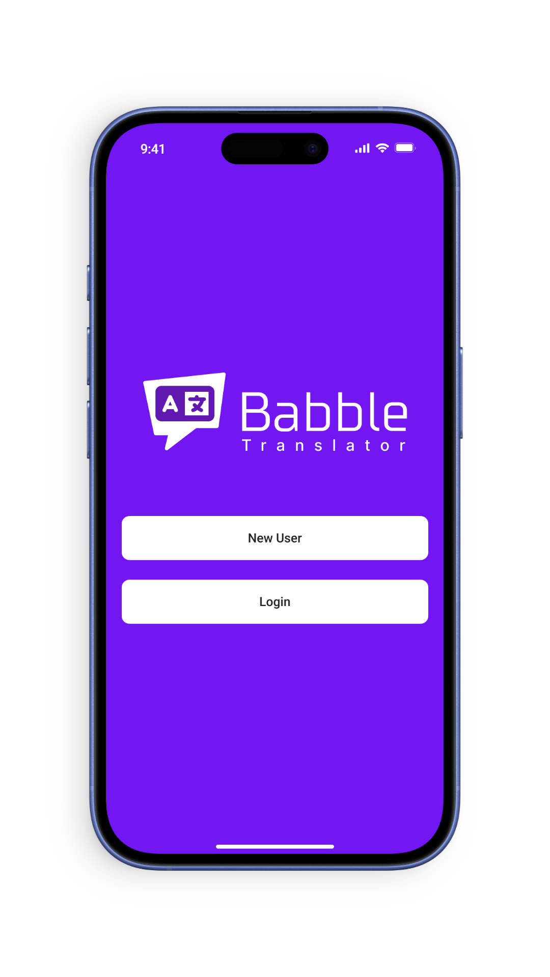 Translator login screen